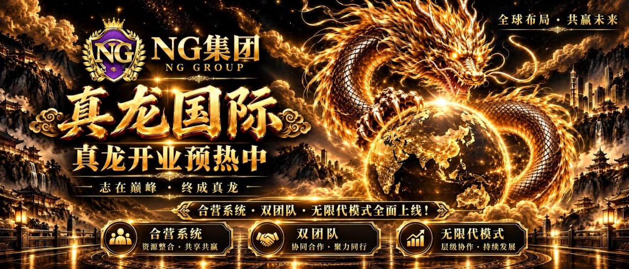 轮播图